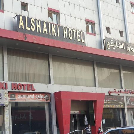 Al Shaiki Hotel Jubail Luaran gambar