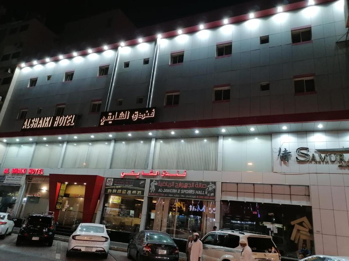 Al Shaiki Hotel Jubail Luaran gambar